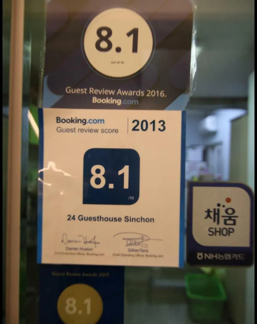 24 Guesthouse Sinchon Seoul Guest house