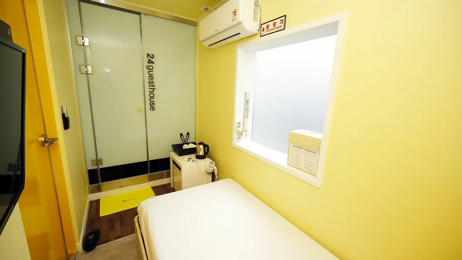 24 Guesthouse Sinchon Seoul