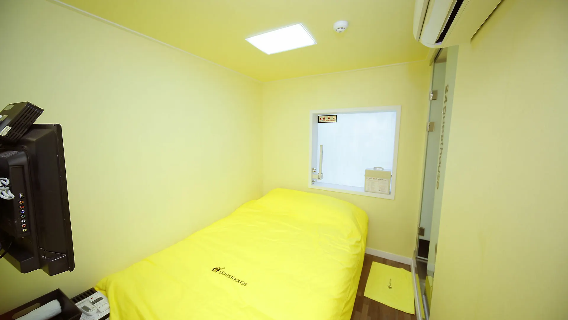 24 Guesthouse Sinchon Seoul Südkorea