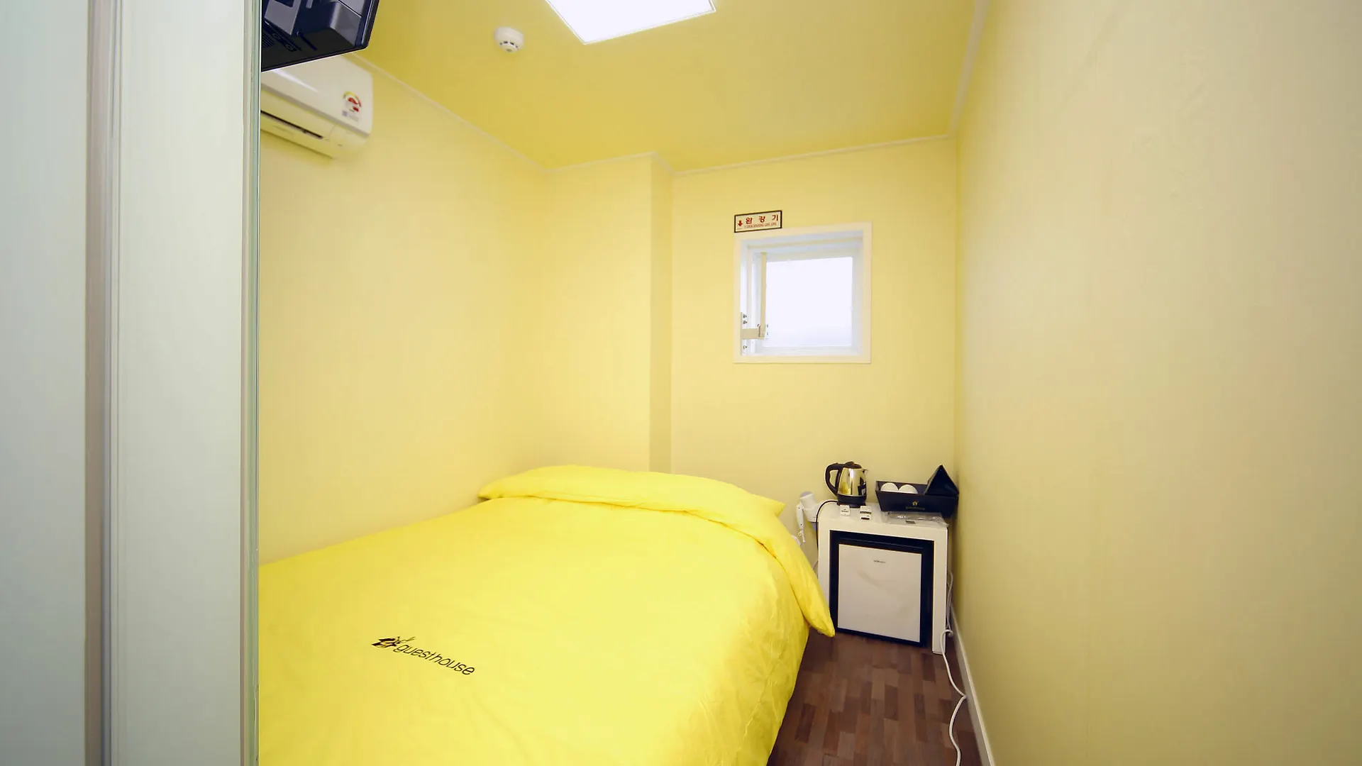 24 Guesthouse Sinchon Seoul