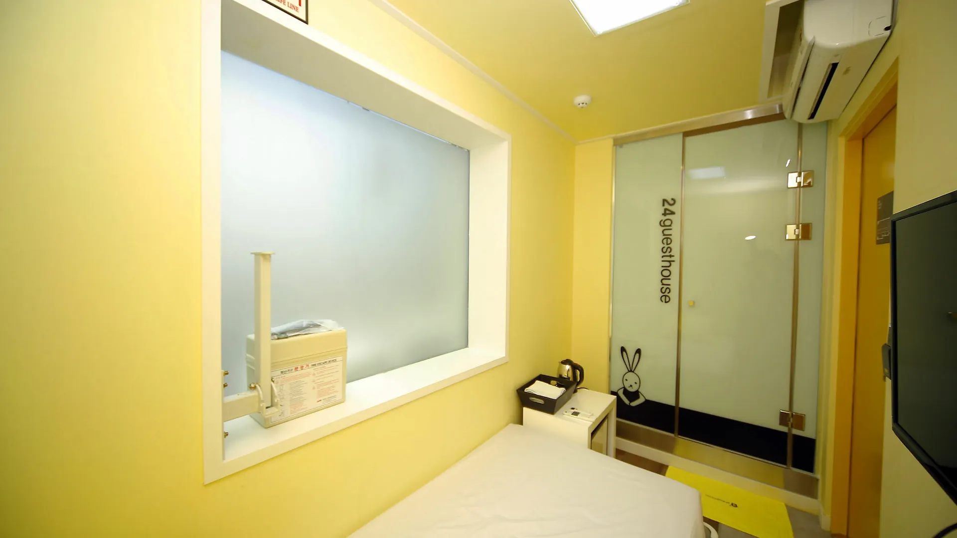 24 Guesthouse Sinchon Seoul