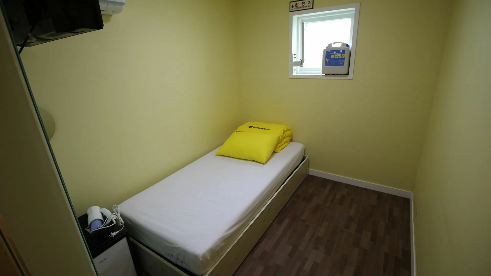 24 Guesthouse Sinchon Seoul South Korea