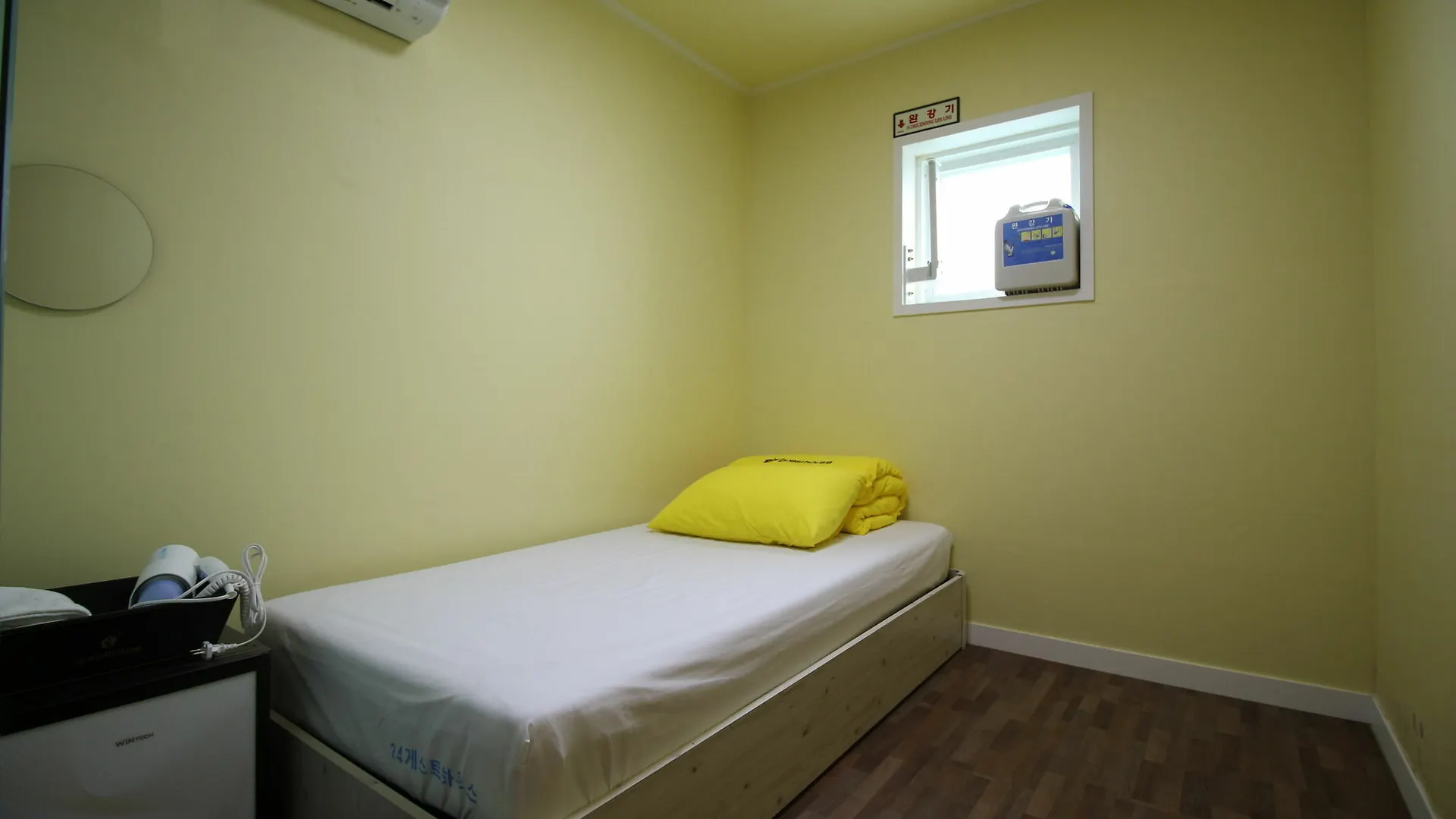 ** Gasthof 24 Guesthouse Sinchon Seoul Südkorea